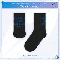 hololive (【再販売】Hoshimachi Suisei Live Tour 2024 "Spectra of Nova" ライブグッズ Socks (Women's))