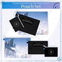 hololive (【再販売】Hoshimachi Suisei Live Tour 2024 "Spectra of Nova" ライブグッズ Pouch Set)