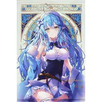 Yukihana Lamy - Tapestry - hololive