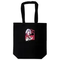 Hibiki Ao - Bag - VTuber