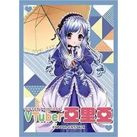 VTuber Aria - Card Sleeves - Trading Card Supplies - Sister Princess