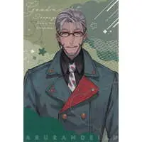 Arurandeisu - Character Card - HOLOSTARS