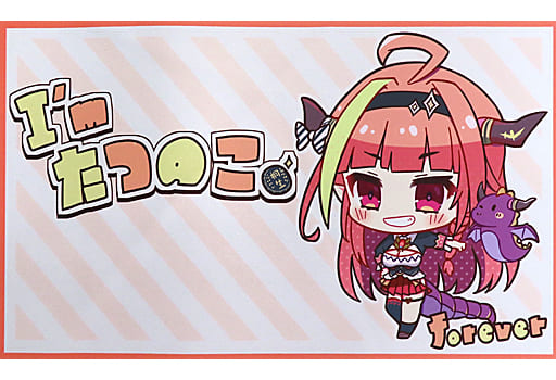 Kiryu Coco - Trading Card Supplies - Desk Mat - hololive