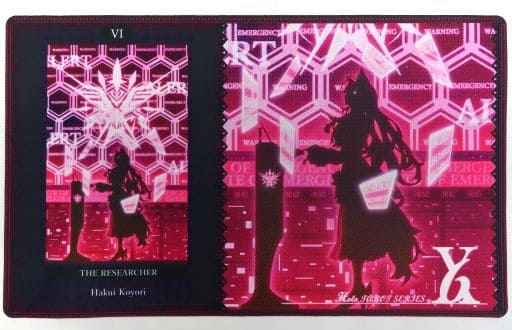Hakui Koyori - Trading Card Supplies - Desk Mat - hololive