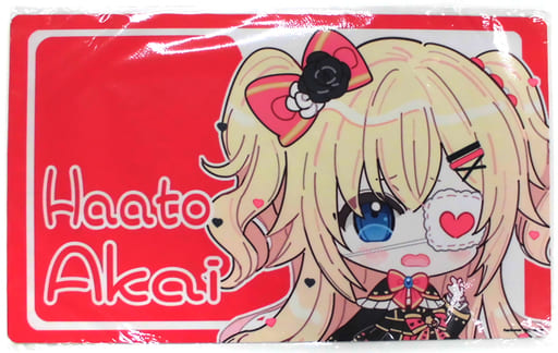 Akai Haato - Trading Card Supplies - Desk Mat - hololive