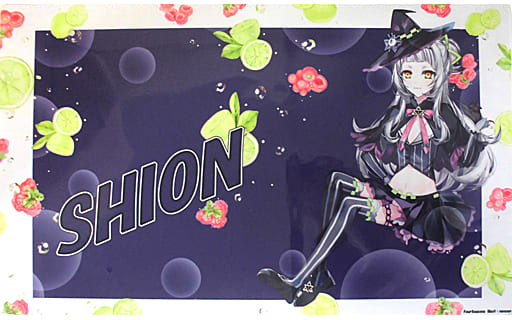 Murasaki Shion - Trading Card Supplies - Desk Mat - hololive
