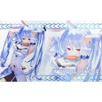 Usada Pekora - Trading Card Supplies - Desk Mat - hololive