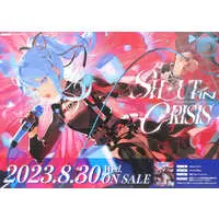 Hoshimachi Suisei - Poster - hololive