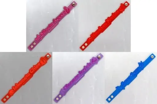 Myth - Accessory - Bracelet