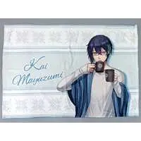 Mayuzumi Kai - Blanket - Nijisanji