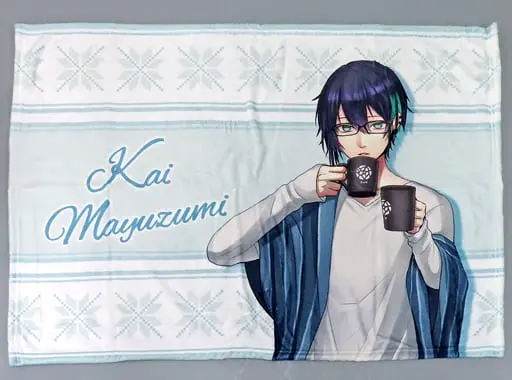 Mayuzumi Kai - Blanket - Nijisanji