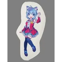 Souya Ichika - Cushion - 774 inc.