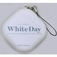 Mayuzumi Kai - Key Chain - Nijisanji