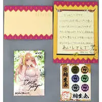 Kiryu Coco - Hand-signed - hololive