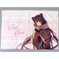 Inui Toko - Blanket - Nijisanji