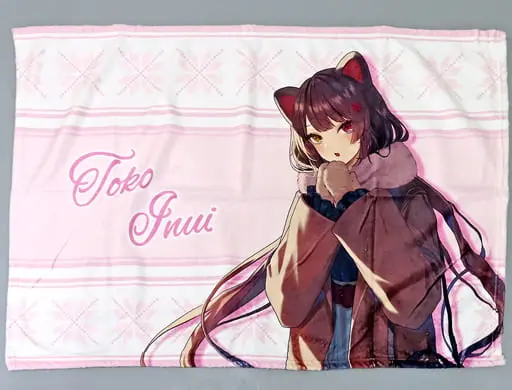 Inui Toko - Blanket - Nijisanji