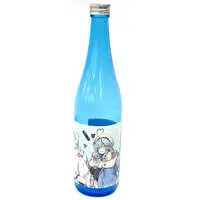 Yukihana Lamy - Glass bottle - hololive