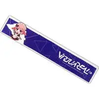 Masaki Kanon - Towels - VirtuaReal