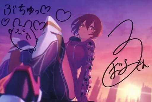 Roboco-san - Hand-signed - Postcard - hololive