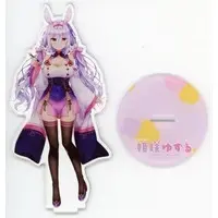 Himesaki Yuzuru - Acrylic stand - NoriPro