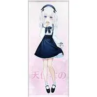 Tenshi Nano - Life-Size Tapestry - Tapestry - Masquerade