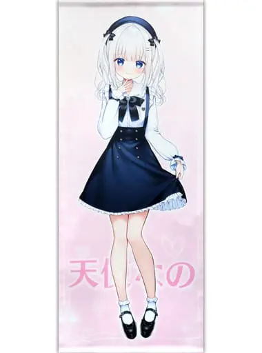 Tenshi Nano - Life-Size Tapestry - Tapestry - Masquerade