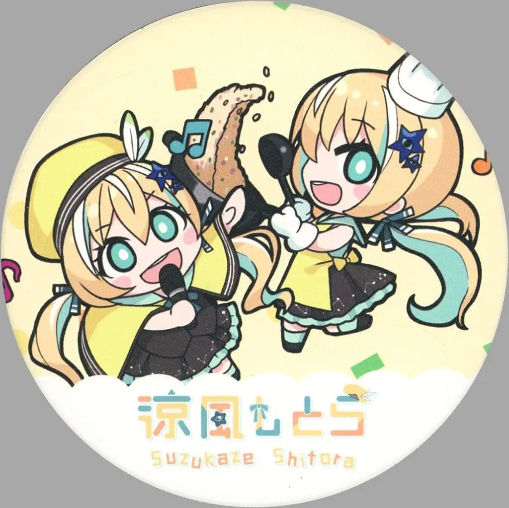 Suzukaze Shitora - Coaster - Tableware - VTuber
