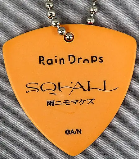 Warabeda Meiji - Key Chain - Rain Drops
