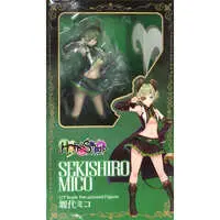 Sekishiro Mico - Figure - 774 inc.