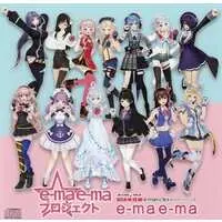 HIMEHINA - CD