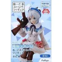 Dennou Shojo Siro - Noodle Stopper Figure - Figure - .LIVE