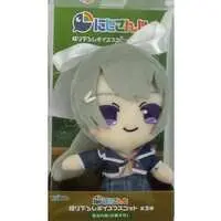 Higuchi Kaede - Plush - Key Chain - JK gumi