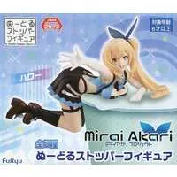 Mirai Akari - Noodle Stopper Figure - Figure - VTuber