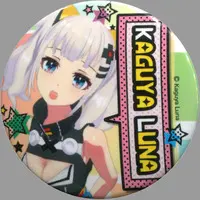 Kaguya Luna - Badge - VTuber