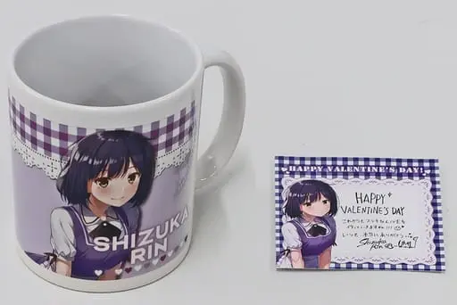 Shizuka Rin - Mug - Tableware - Nijisanji