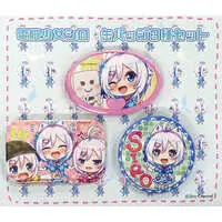 Dennou Shojo Siro - Badge - .LIVE