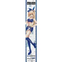 Mirai Akari - Towels - VTuber