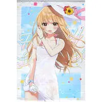 Ienaga Mugi - Tapestry - Nijisanji