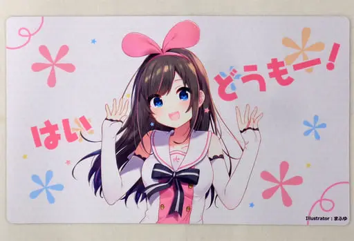 Kizuna AI - Desk Mat - Trading Card Supplies - VTuber
