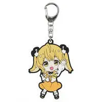 Inaba Haneru - Key Chain - 774 inc.
