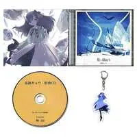 Hanabasami Kyo - CD - Key Chain - Acrylic Key Chain - VTuber