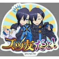 AMENOSEI - Stickers - VTuber