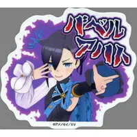 AMENOSEI - Stickers - VTuber