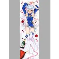 Inuyama Tamaki - Dakimakura Cover - VTuber