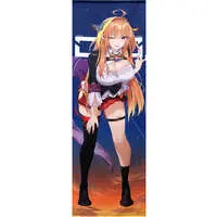 Kiryu Coco - Life-Size Tapestry - Tapestry - hololive