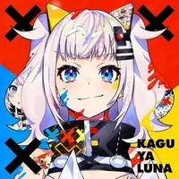 Kaguya Luna - CD - VTuber