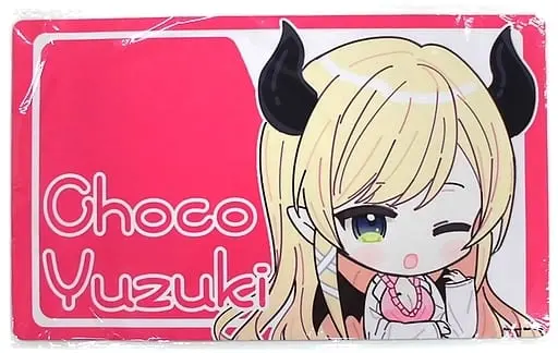 Yuzuki Choco - Desk Mat - Trading Card Supplies - hololive