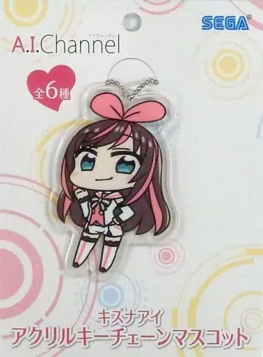 Kizuna AI - Key Chain - VTuber