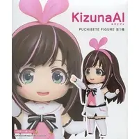 Kizuna AI - Figure - VTuber