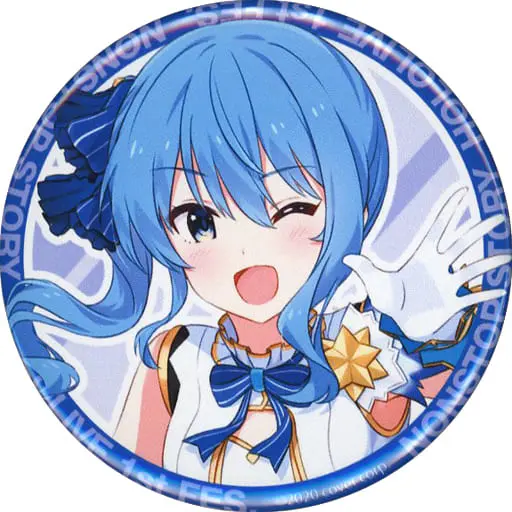 Hoshimachi Suisei - Badge - hololive